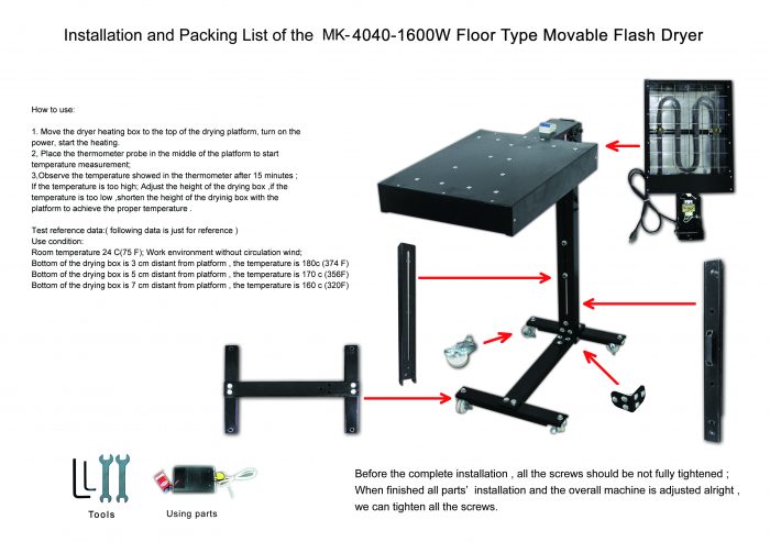 MK-F40401-1600W floor type movable dryer | Screen Printing Machine Manufacturer