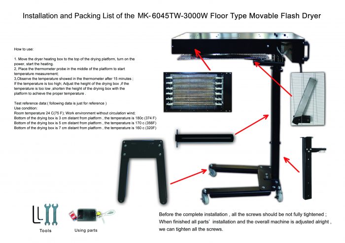 MK-F6045AT-3000W Floor Type Movable Flash Dryer | Screen Printing Machine Manufacturer
