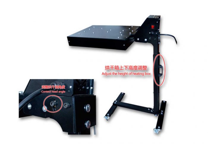 MK-FUCF40401-110V-1600W Photoelectric control universal carbon fiber dryer | Screen Printing Machine Manufacturer